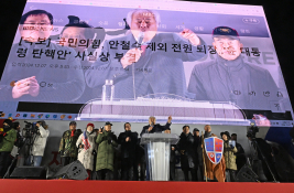 특집계엄령송의주 (8).JPG