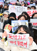 사진='도망치긴 이미 늦었어'.jpg