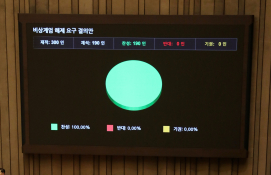 특집 계엄령(이광호07).jpg