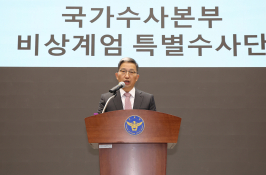 특집계엄령송원영17.jpg