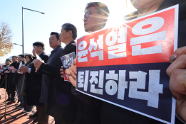 특집계엄령송원영15.jpg