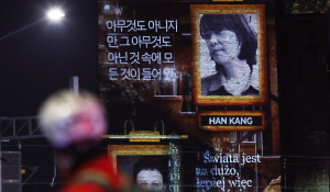 12월 뉴스 박지혜 (10).jpg