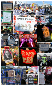 특집 계엄령 기호일보 이진우25.jpg