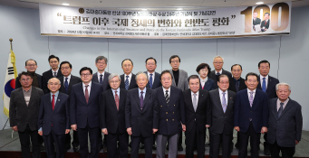 12월뉴스김진환02.jpg