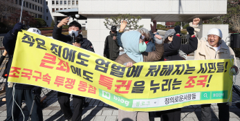 12월뉴스김진환04.jpg