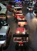 12월뉴스김진환07.jpg