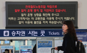 12월뉴스김인철07.jpg