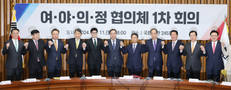 11월뉴스이형석04.jpg
