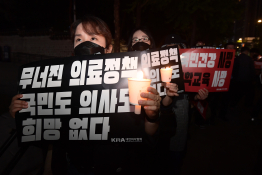 특집 의정갈등 장윤석 (4).jpg