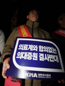 특집 의정갈등 장윤석 (11).jpg