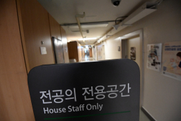 특집 의정갈등 장윤석 (10).jpg