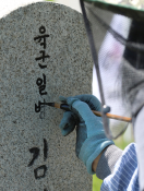 6월 뉴스 일요시사 문경덕(1).JPG