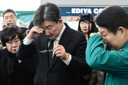 무안국제공항-03.jpg