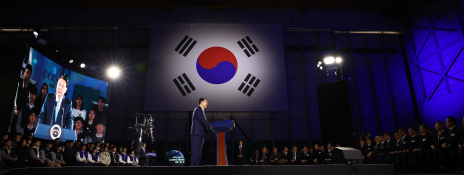 특집대통령실전신 (1).jpg