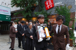 7월뉴스전신 (1).jpg