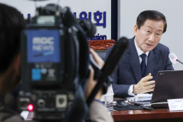 2월뉴스민경석05.jpg.jpg