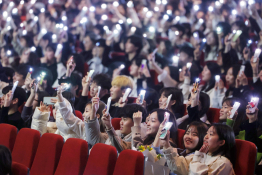 2월뉴스민경석10.jpg.jpg
