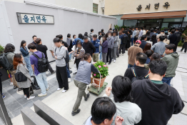 4월뉴스민경석06.jpg.jpg