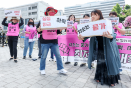 5월뉴스민경석05.jpg.jpg