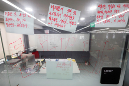 7월뉴스민경석09.jpg.jpg