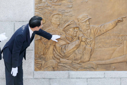 9월뉴스민경석05.jpg.jpg