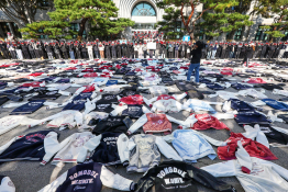 11월뉴스민경석06.jpg.jpg