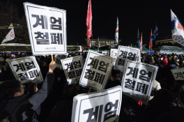 특집계엄령이재명04.jpg