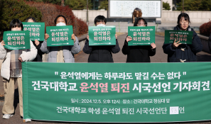 특집계엄령홍효식04.jpg